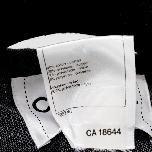 Chanel SS11 Metallic Distressed Hole Tweed Paneled Jacket - Picture 10 of 16